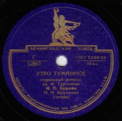 16 (GPT12867_a).jpg 16 (GPT12867_a).jpg